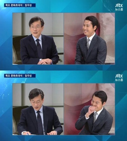 사진=JTBC ‘뉴스룸’ 캡처