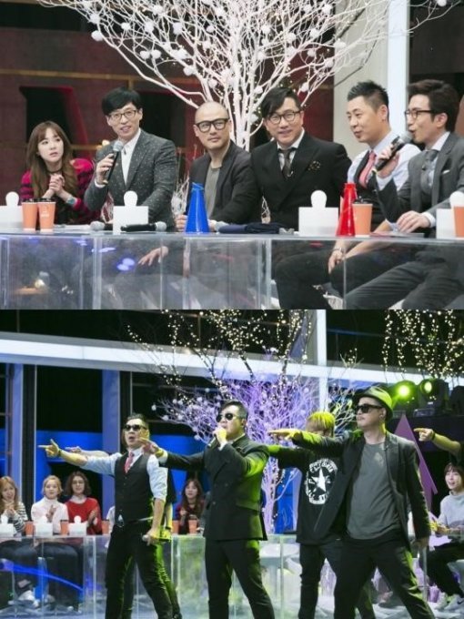 사진=슈가맨 노이즈 방송화면 캡처