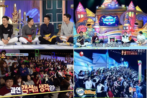 ‘베끼면 그만?’ 중국의 상하이 동방위성TV가 방송하는 ‘사대명조’가 KBS 2TV 예능프로그램 ‘안녕하세요’를 표절한 혐의를 받으며 논란이 되고 있다. 사진제공｜KBS