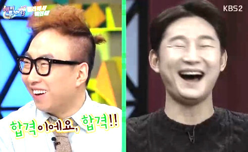 이천수. 사진=KBS 2TV 해피투게더3