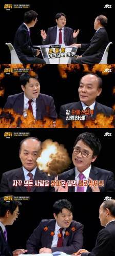 (사진=JTBC ‘썰전’ 캡처)