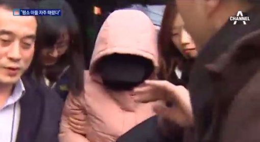 사진=부천 초등생 사건/채널A 캡처