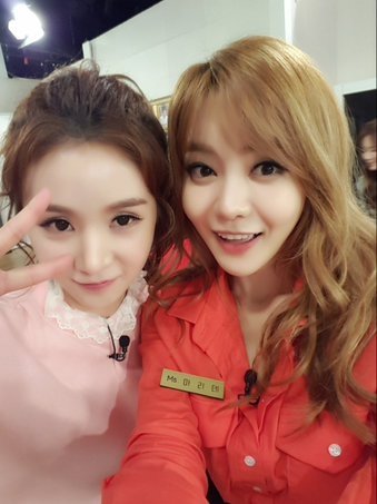 사진=서유리 인스타그램