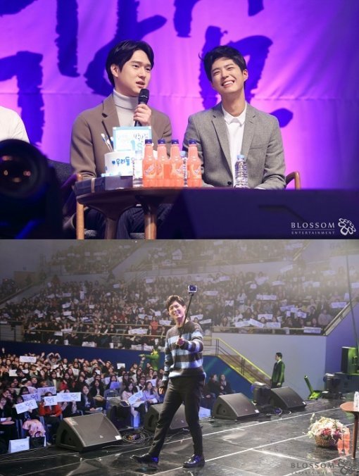 사진=블러썸 엔터테인먼트