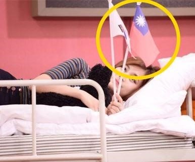 사진=방송 녹화 화면 캡처