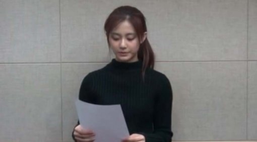 쯔위 사과동영상.