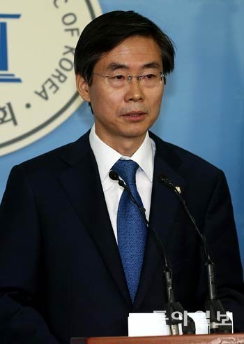 조경태 의원. 동아일보DB