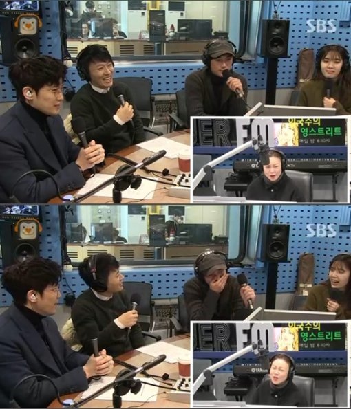 SBS 파워FM ‘최화정의 파워타임’ 보이는 라디오 방송 화면