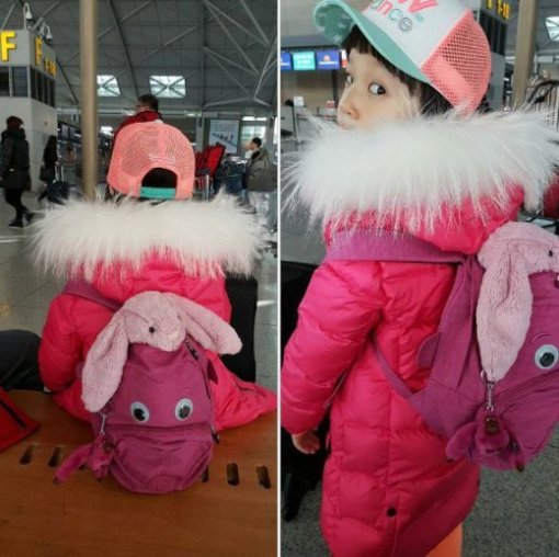 사진= 김설 인스타그램