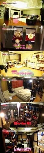 (사진=tvN ‘택시‘ 유하나 이용규 집공개 장면 캡처)