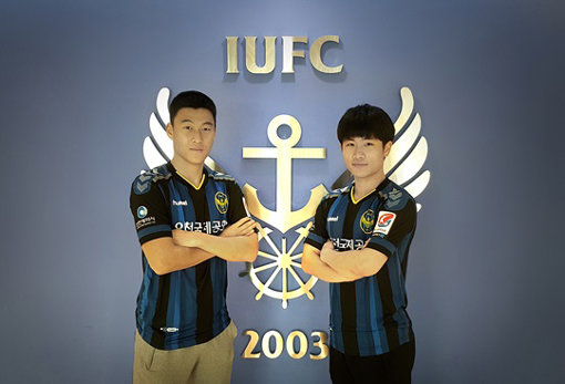 인천 김태훈-박병현(오른쪽). 사진제공｜인천유나이티드