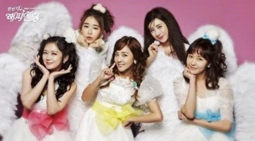 사진=산다라박 인스타그램