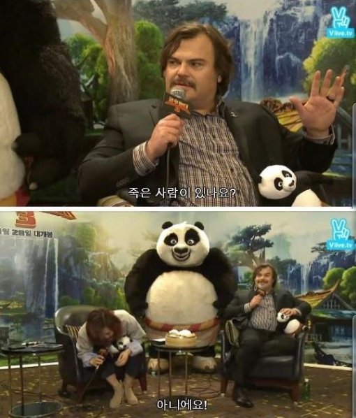 사진=네이버 무비토크 라이브