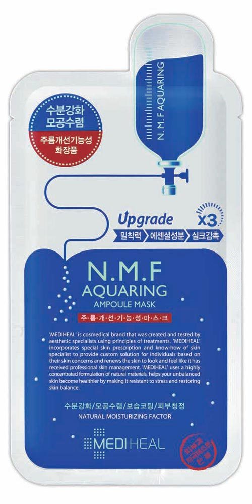 메디힐 ‘N.M.F 아쿠아링 앰플 마스크’ 중국 여성들이 첫손에 꼽는 대표적인 베스트셀러 마스크 팩. 피부에 촉촉함이 오래 유지되도록 수분 코팅 막을 형성해준다. 100% 천연 목화씨에서 추출한 천연 보습인자가 피부에 쫀쫀하게 밀착 돼 매끄러운 촉감을 선사한다. 25mL 3000원 대.