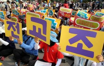 사진=동아일보DB