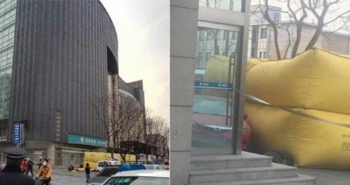 출처= 커뮤니티 게시판