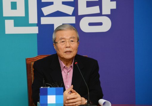 더민주 김종인 선대위 공식 출범.