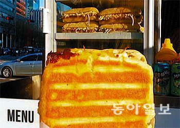 ‘리틀쿠반’의 그릴치즈 샌드위치.