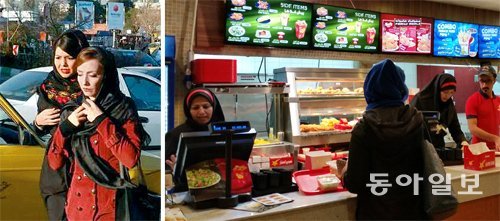 히잡을 반쯤 걸친 채 머리카락 대부분을 내놓은 이란 여성들이 21일 수도 테헤란 중심부 발리아스르 거리를 걷고 있다(왼쪽 사진).
 테헤란 최대 쇼핑몰에서 성업 중인 ‘SFC’ 매장은 치킨 전문 패스트푸드점인 미국 ‘KFC’를 본뜬 짝퉁이다. 테헤란=전승훈 
특파원 raphy@donga.com