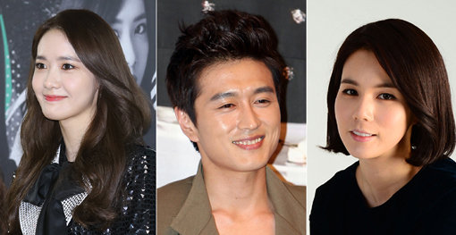 걸그룹 소녀시대의 윤아-배우 진태현-박시은 부부(맨 왼쪽부터). 사진｜동아닷컴DB·스포츠동아DB