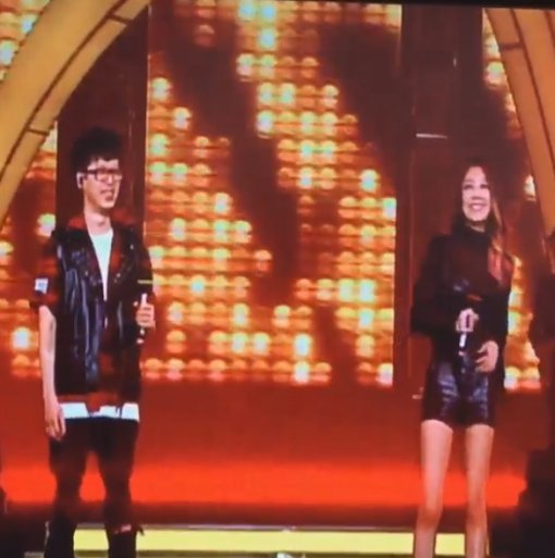 (사진=양파 인스타그램)