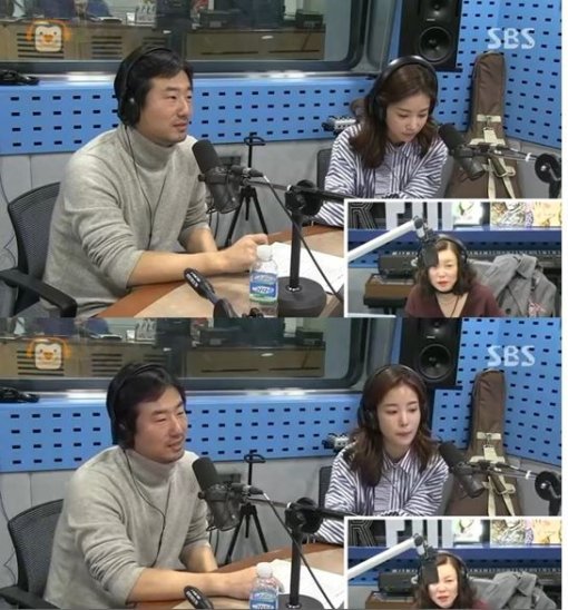 사진=파워타임 방송캡처