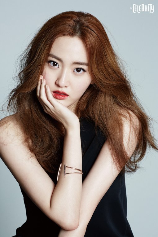 해령. 출처= 더 셀러브리티