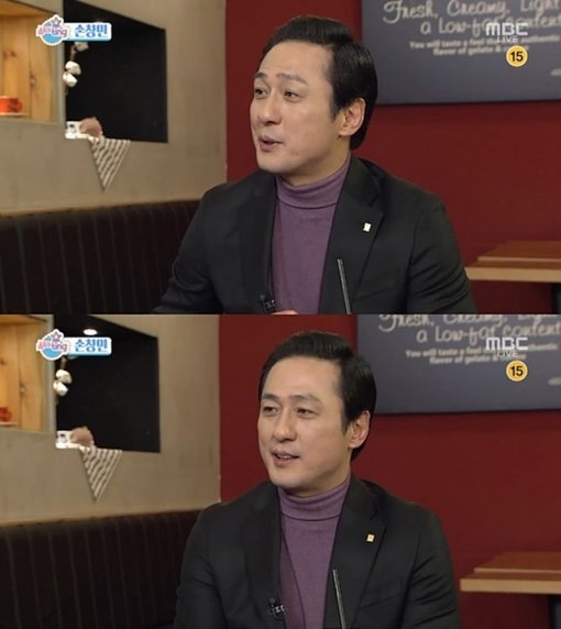 사진= MBC ‘섹션TV 연예통신’ 캡처