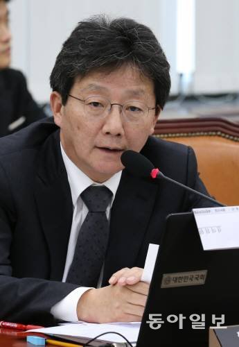 유승민 예비후보 등록 알림 글서 최경화 비판?