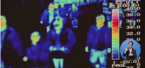 사진=채널A 방송캡처