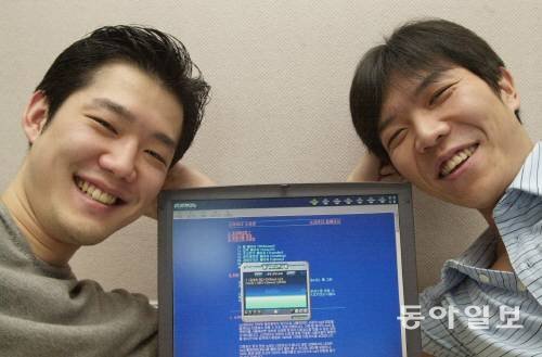 소리바다. 사진=동아일보DB