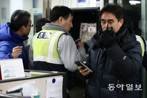 1호선 서울역. 사진=동아일보DB(해당기사와 무관)