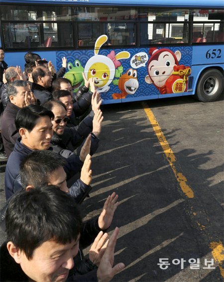 신원건 기자 laputa@donga.com