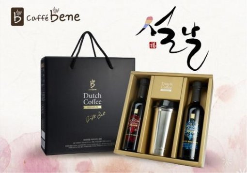 카페베네 ‘스페셜 더치커피 세트’.