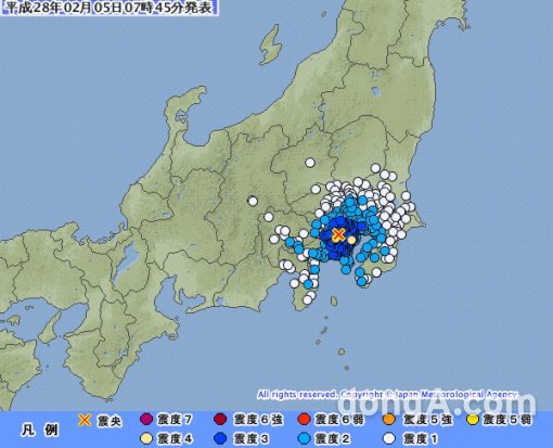도쿄서 규모 4.6 지진. 사진=일본 기상청