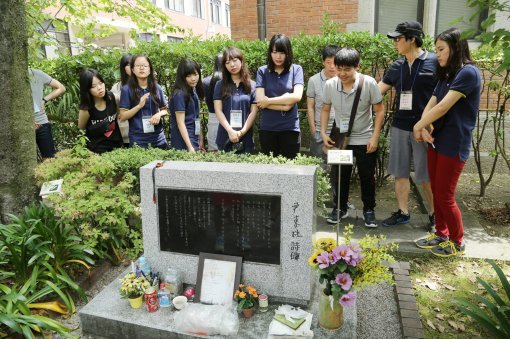 교토 도시샤 대학의 윤동주 시비