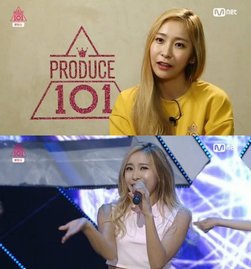 사진=Mnet ‘프로듀스101’ 캡처처