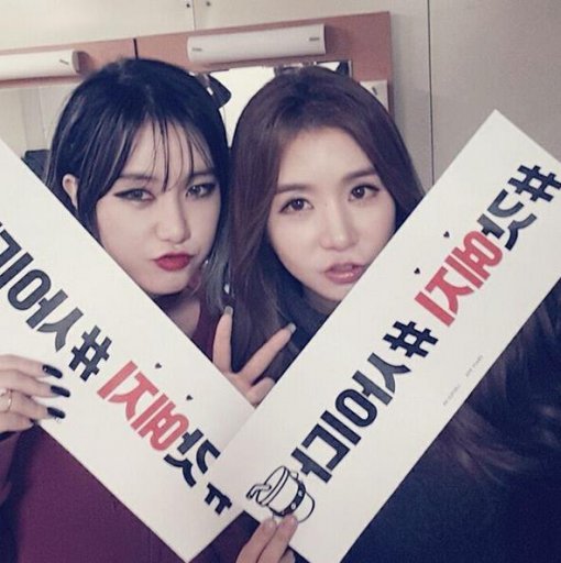 사진 =차오루 sns