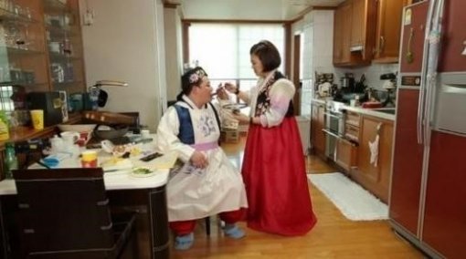 사진=JTBC ‘님과 함께 시즌2-최고(高)의 사랑