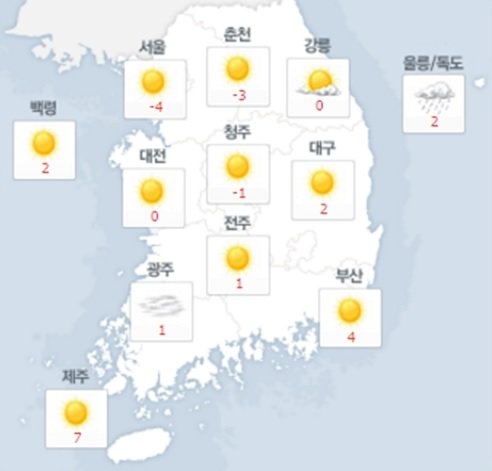 (자료:네이버 기상정보)
