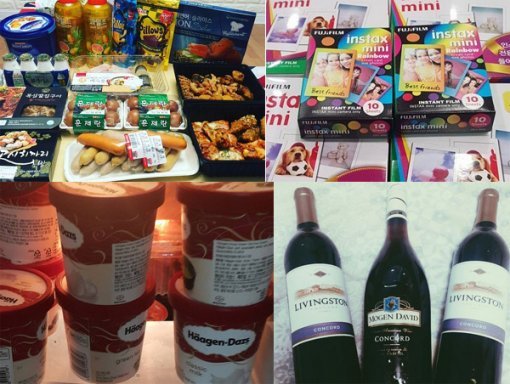 ‘홈플러스 대란’ 인증 사진. 출처= 인스타그램