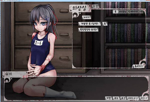 아동 성학대 내용을 담은 온라인 게임의 한 장면.

인터넷 화면 캡처