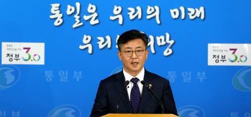 사진=홍용표 통일부 장관/동아DB