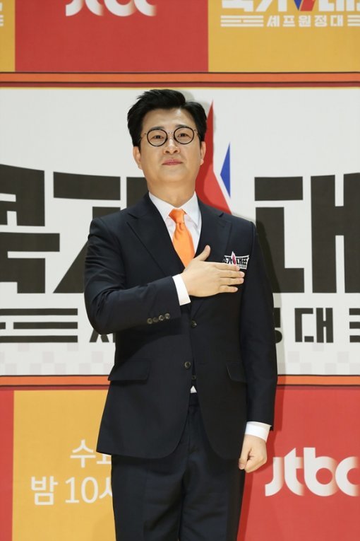 쿡가대표 공식홈페이지