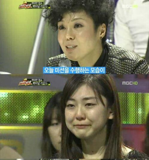 사진=위대한 탄생 캡처