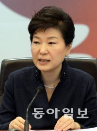 박근혜 대통령 국회 연설. 사진=동아일보DB