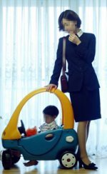 사진=기사와 관계없는 자료사진/동아DB