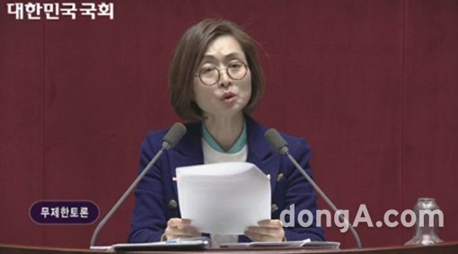 은수미 의원. 사진=국회방송