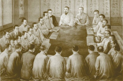 1919년 3월 1일 서울 태화관에서 모인 민족대표들은 독립선언문을 낭독하고 경찰에 체포됐다. 선언문에 서명한 민족대표 33인은 천도교 15명, 개신교 16명, 불교 2명으로 구성돼 범종교적 단합을 보여줬다. 천도교 제공