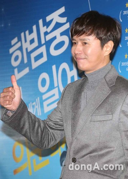 연기자 김민종. 동아닷컴DB